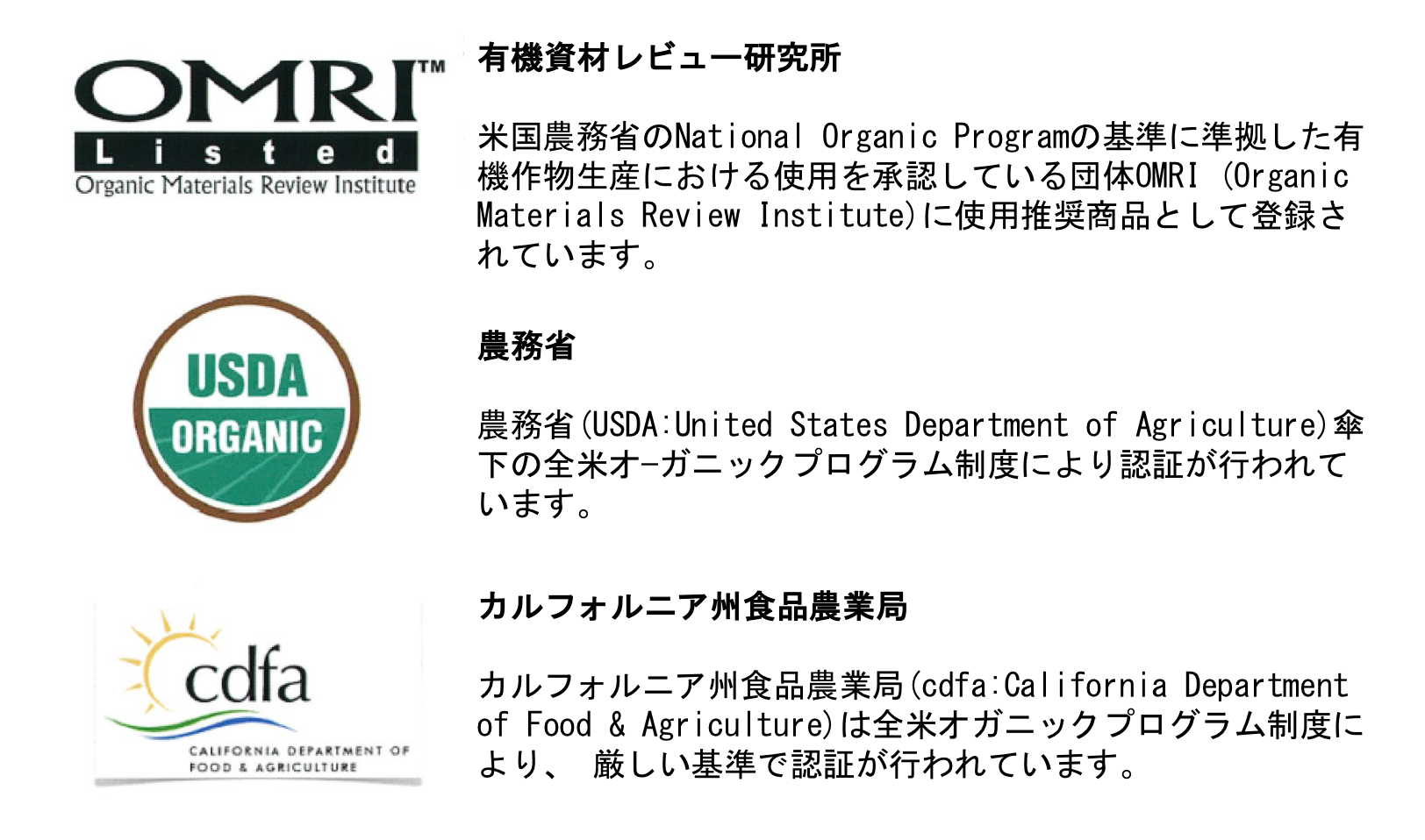Apex 10 ハウステンボス 技術センター株式会社